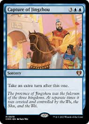 Capture of Jingzhou [Commander Masters]