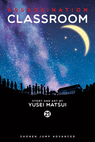 Assassination Classroom tome 21 couverture VIZ Media en anglais