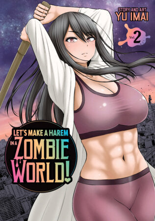 English cover Lets Make a Zombie World 2 ISBN 9798897652143