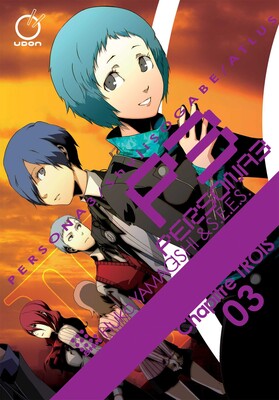 Persona 3 3 ISBN 9781927925874